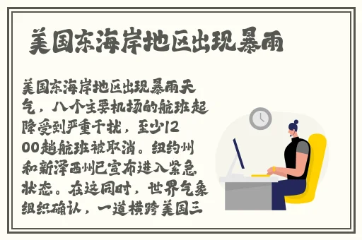 丝袜的诱惑