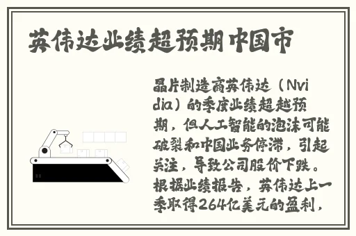 热心的朝阳群众51cgfun